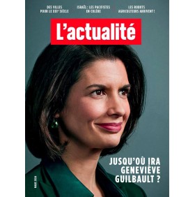 L'actualité